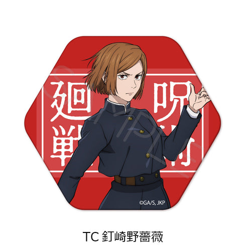 『呪術廻戦 2期』第4弾 六角形缶バッジ TC 釘崎野薔薇
